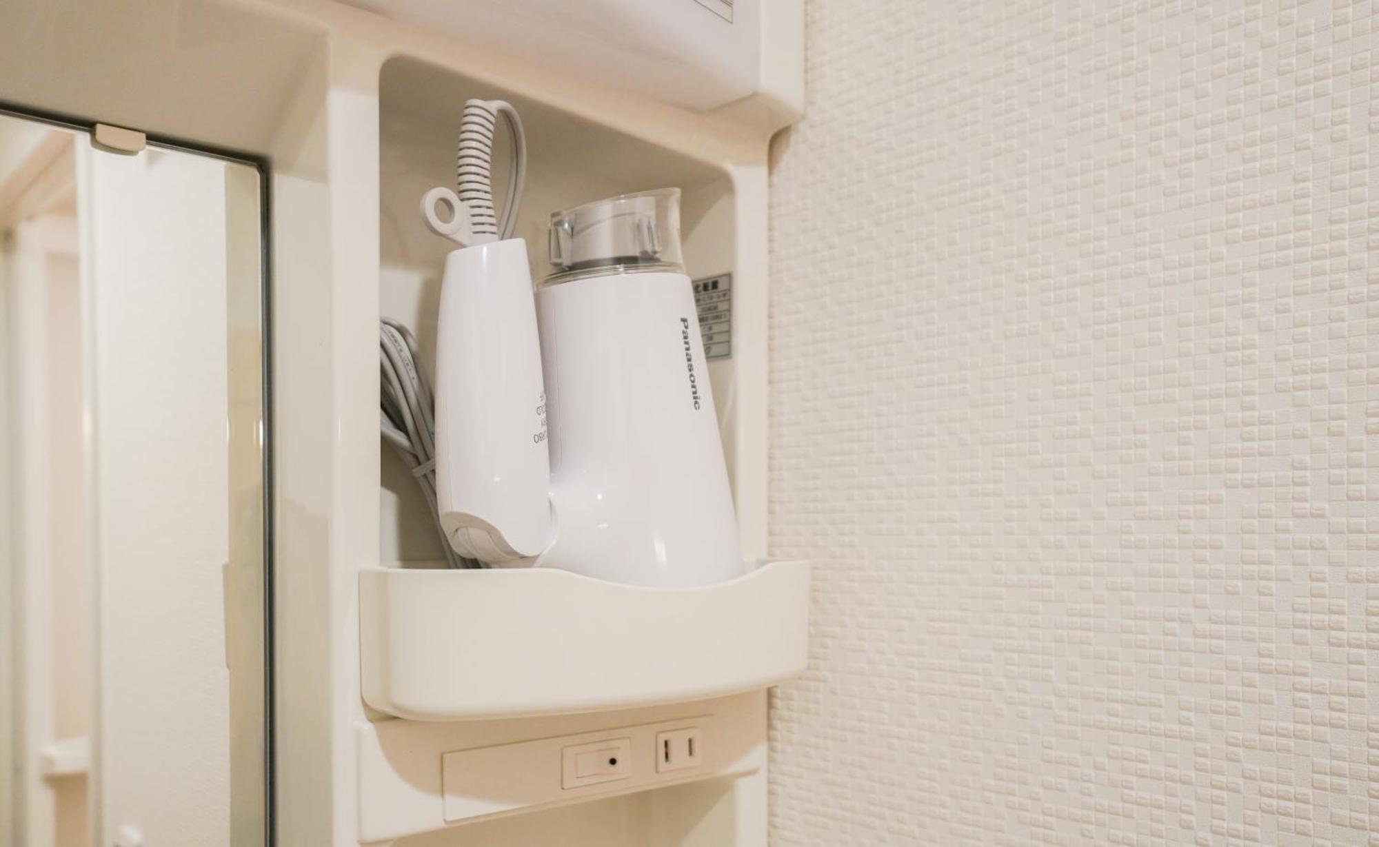 Séjour chez l'habitant 花園屋 Ōsaka